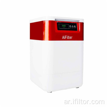 Aifilter 220v مستمر تغذية النفايات الغذائية composter